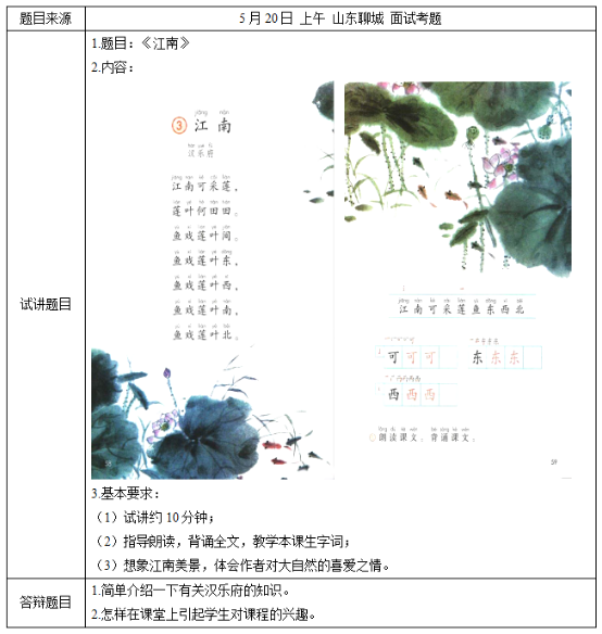 圖片.png