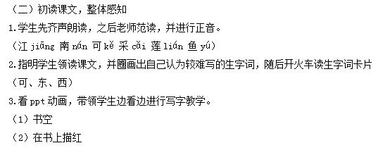 圖片.png 圖片.png