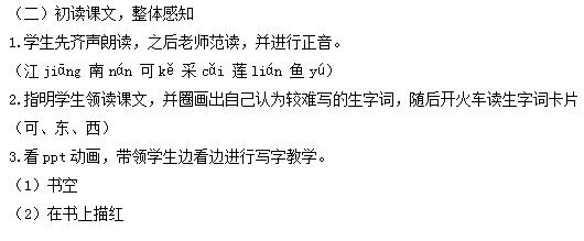圖片.png 圖片.png