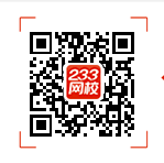 233網校APP