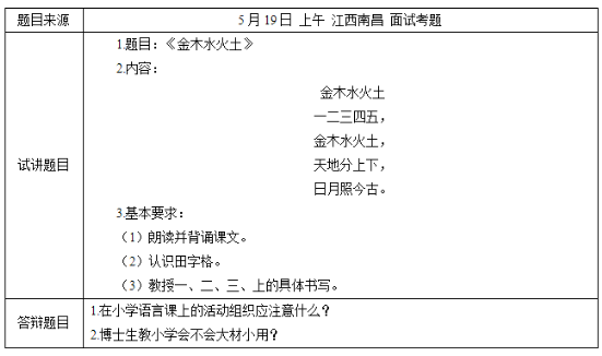 圖片.png