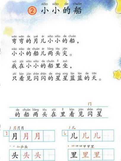 圖片.png
