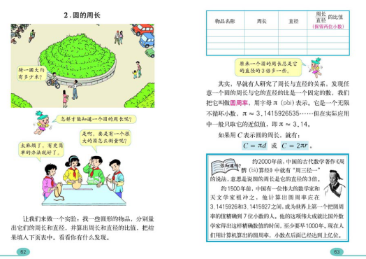 圖片.png