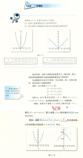 圖片.png