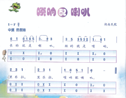 圖片.png