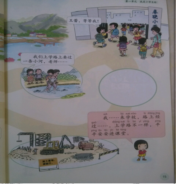 圖片.png