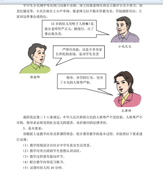 圖片.png