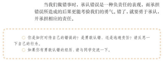 圖片.png
