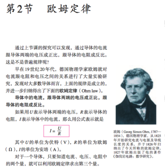 圖片.png