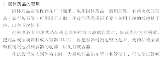 圖片.png