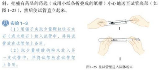 圖片.png