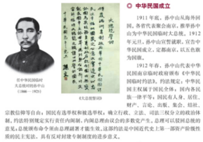 圖片.png