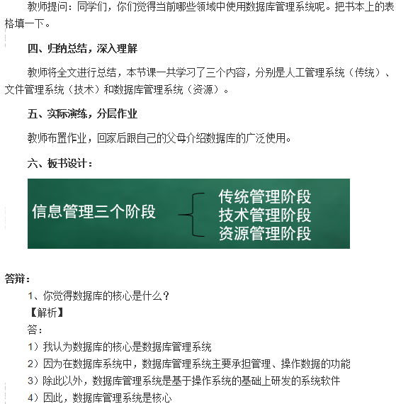 圖片.png