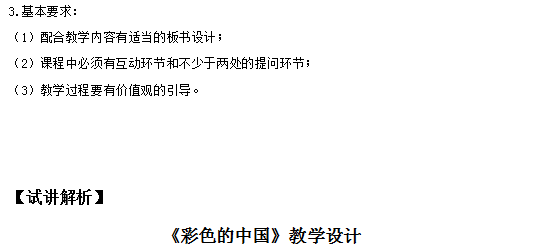 圖片.png