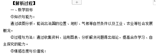 圖片.png
