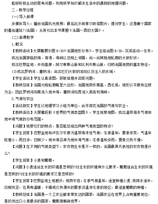圖片.png