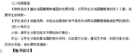圖片.png
