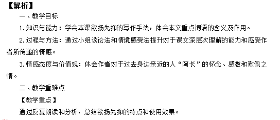 圖片.png