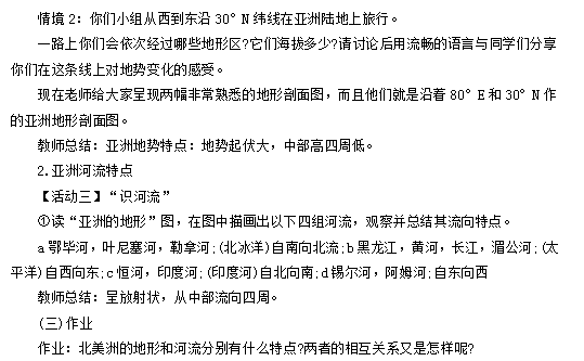 圖片.png