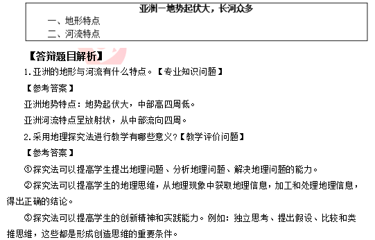 圖片.png