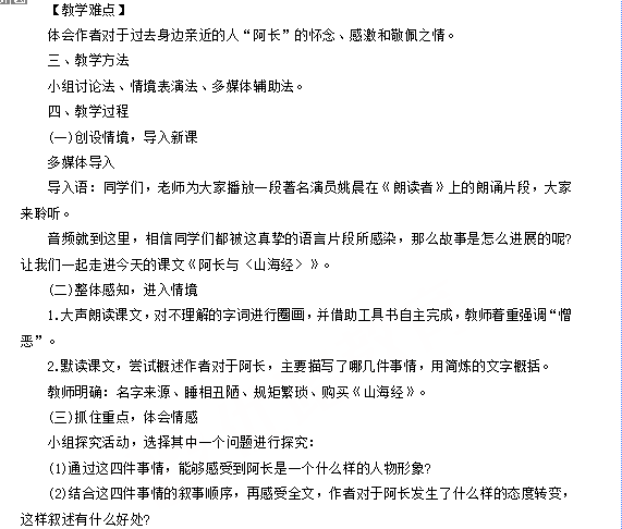 圖片.png