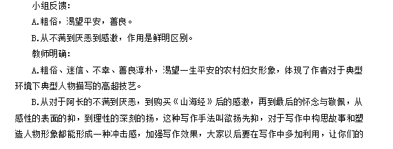 圖片.png