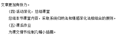 圖片.png