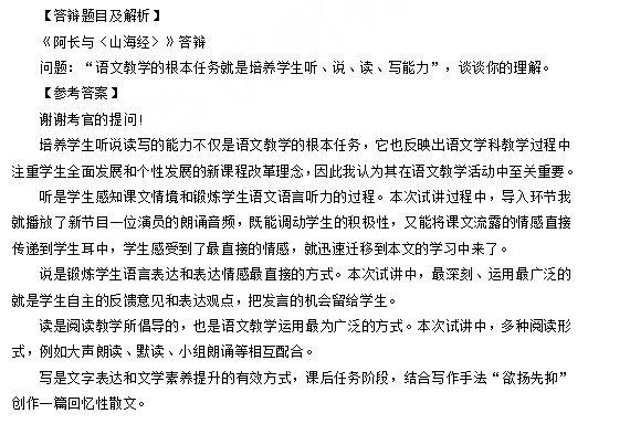 圖片.png