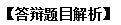 圖片.png