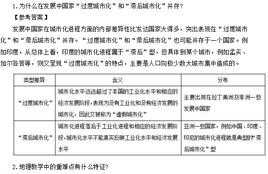 圖片.png
