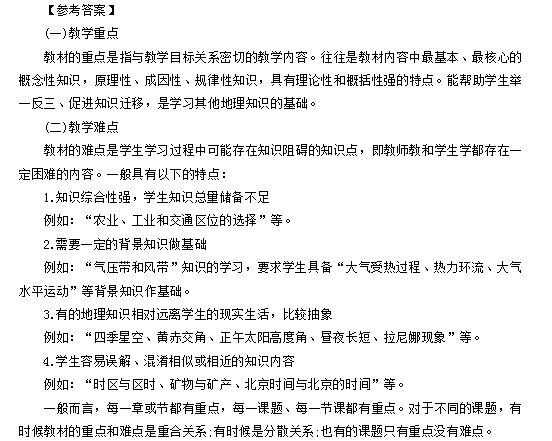 圖片.png