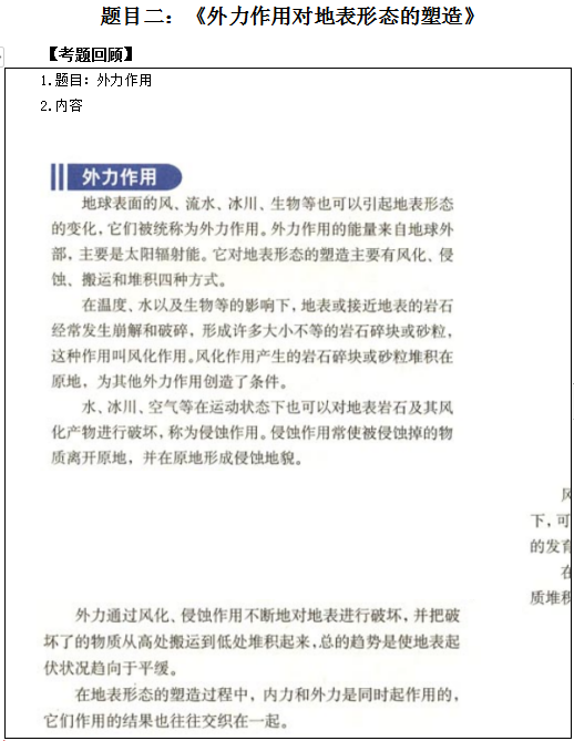 圖片.png