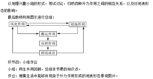 圖片.png