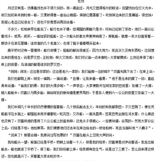 圖片.png