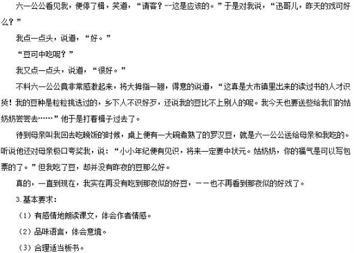圖片.png