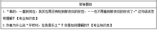 圖片.png