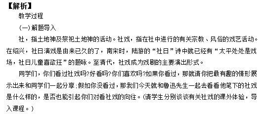 圖片.png