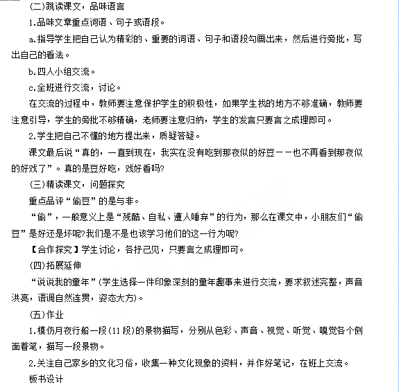 圖片.png