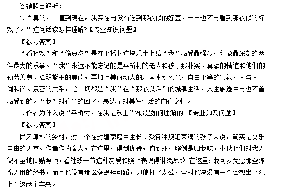 圖片.png