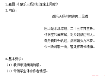 圖片.png