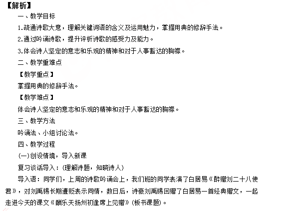 圖片.png
