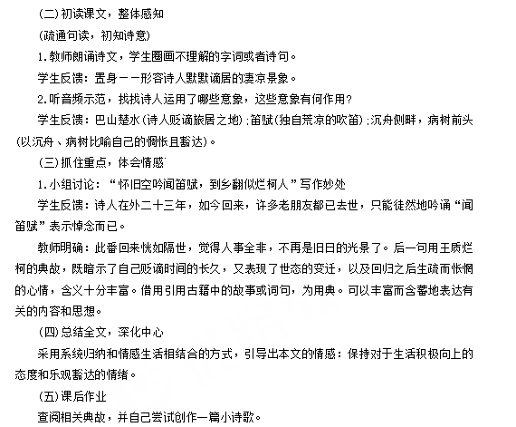 圖片.png