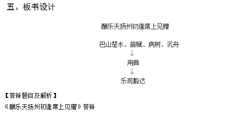 圖片.png
