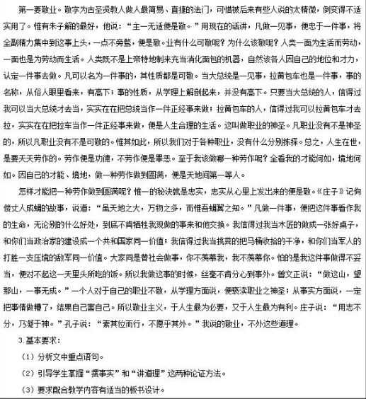 圖片.png