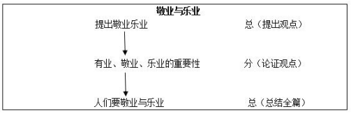 圖片.png