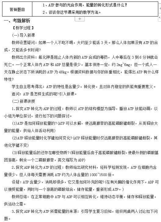 圖片.png