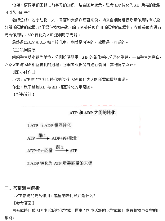 圖片.png