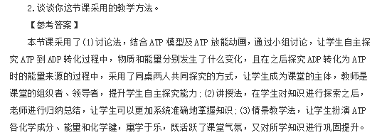 圖片.png