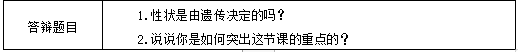 圖片.png