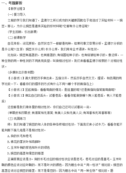 圖片.png